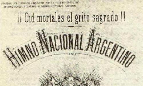 Letra antigua del himno nacional argentino